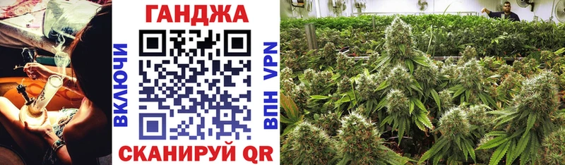 Купить наркоту Лесозаводск A-PVP  Меф  МДМА  mega как войти  Каннабис  Кокаин  Гашиш 