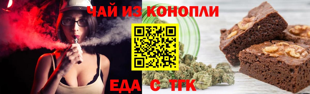  COCAIN Лесозаводск