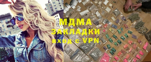 скорость mdpv Надым