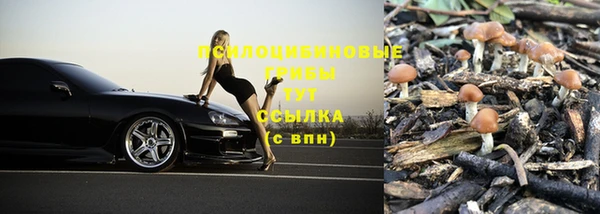 скорость mdpv Надым