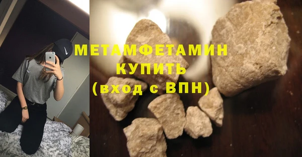 jwh Михайлов