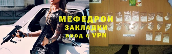 mix Михайловка