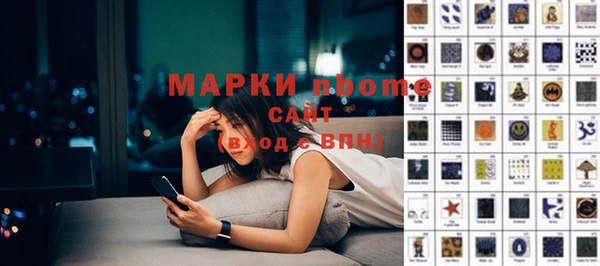 мяу мяу мука Наволоки