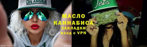 мяу мяу мука Наволоки