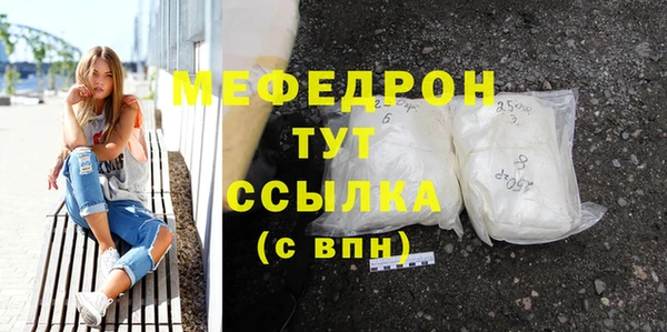 jwh Михайлов