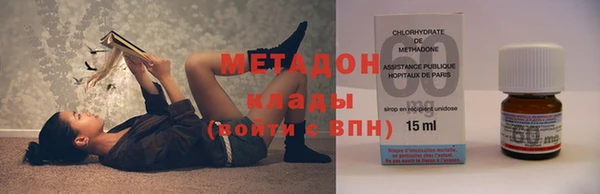 гашишное масло Навашино