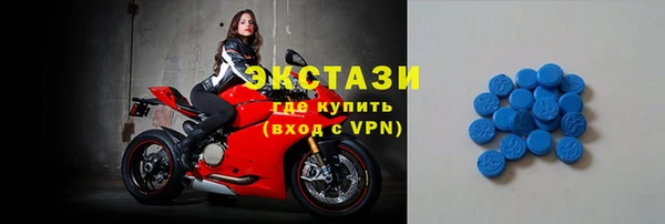 скорость mdpv Надым