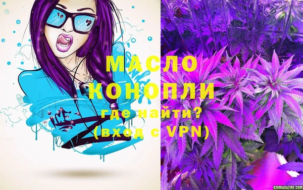 MDMA Premium VHQ Дмитров