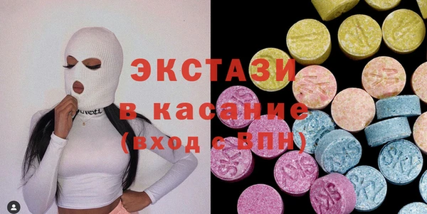 мяу мяу мука Наволоки