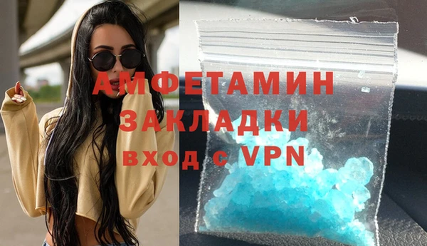 мяу мяу мука Наволоки