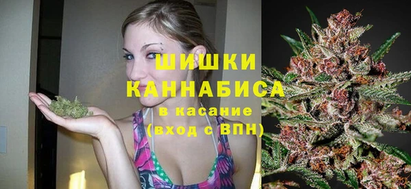 jwh Нефтегорск