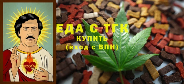 мяу мяу мука Наволоки