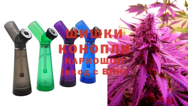 гашишное масло Навашино