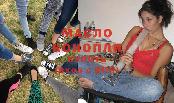 скорость mdpv Надым