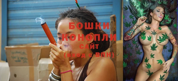 гашишное масло Навашино