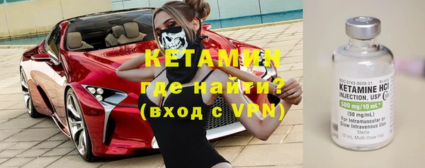 скорость mdpv Надым