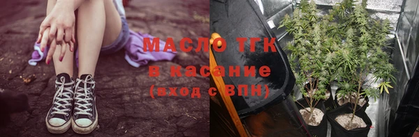 скорость mdpv Надым