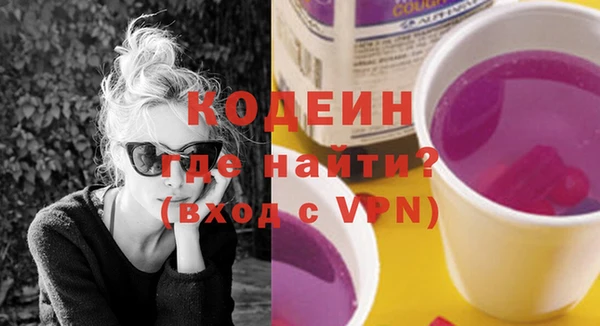mix Михайловка