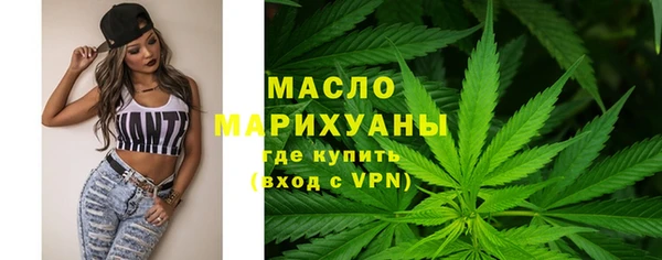 скорость mdpv Надым
