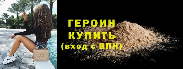 мяу мяу мука Наволоки