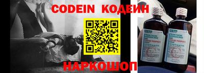 тгк Балаково