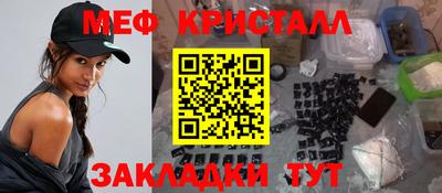 mdpv Заводоуковск