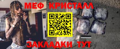 МДПВ Балашиха