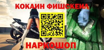 тгк Балаково