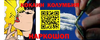 mdpv Заводоуковск