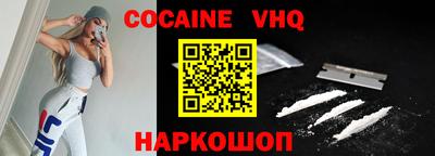 скорость mdpv Балахна