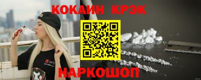 тгк Балаково