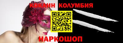 МДПВ Балашиха