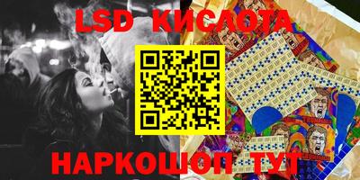 наркотики Жуковский