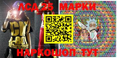 скорость mdpv Балахна