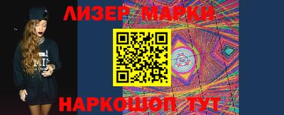 mdpv Заводоуковск