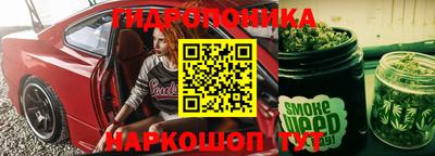 скорость mdpv Балахна