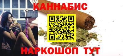 наркотики Жуковский
