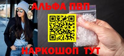 mdpv Заводоуковск