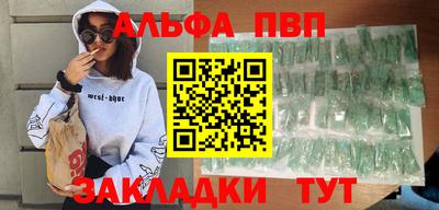 МДПВ Балашиха