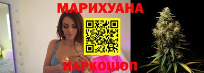 гидра Заволжье