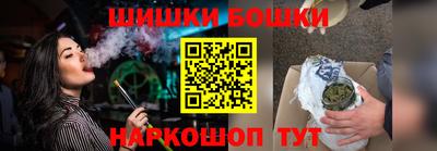 гидра Заволжье