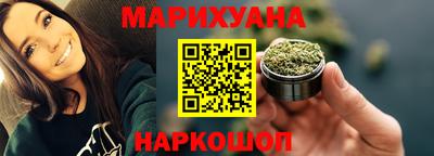 гидра Заволжье