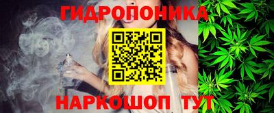 наркотики Жуковский