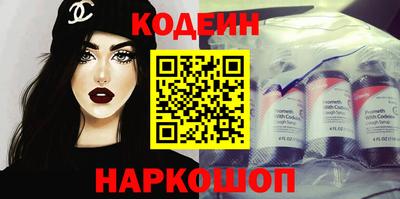 mdpv Заводоуковск