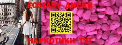 гидра Заволжье