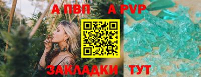 mdpv Заводоуковск