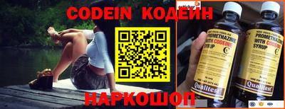 МДПВ Балашиха