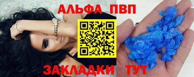 mdpv Заводоуковск