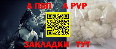 МДПВ Балашиха