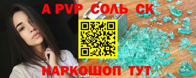 mdpv Заводоуковск